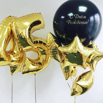 большой шар черный